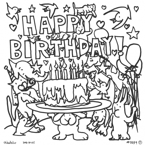 Happy Birthday - Coloring Page